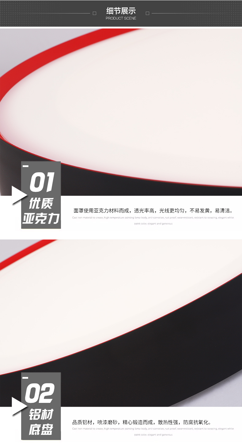 [EDS商城精选-灯饰]现代风格 — — 加百列 新品上架！