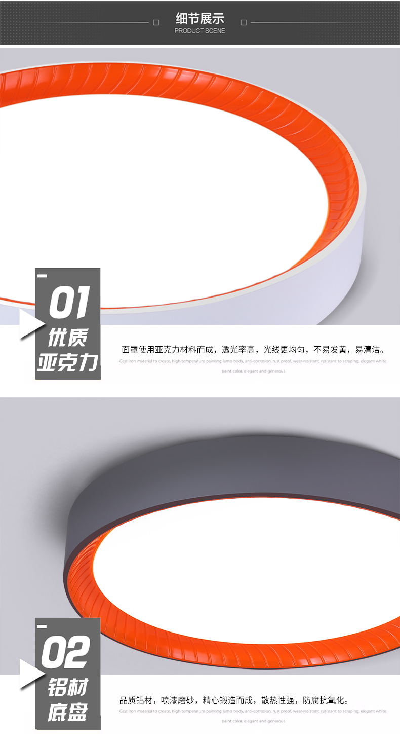 [EDS商城精选-灯饰]现代风格 — — 加百列 新品上架！