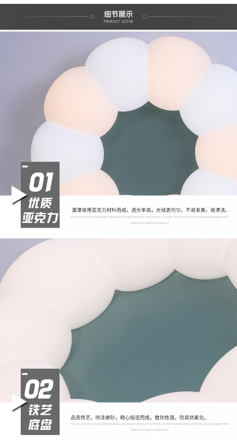 [EDS商城精选-灯饰]现代风格 — — 加百列 新品上架！