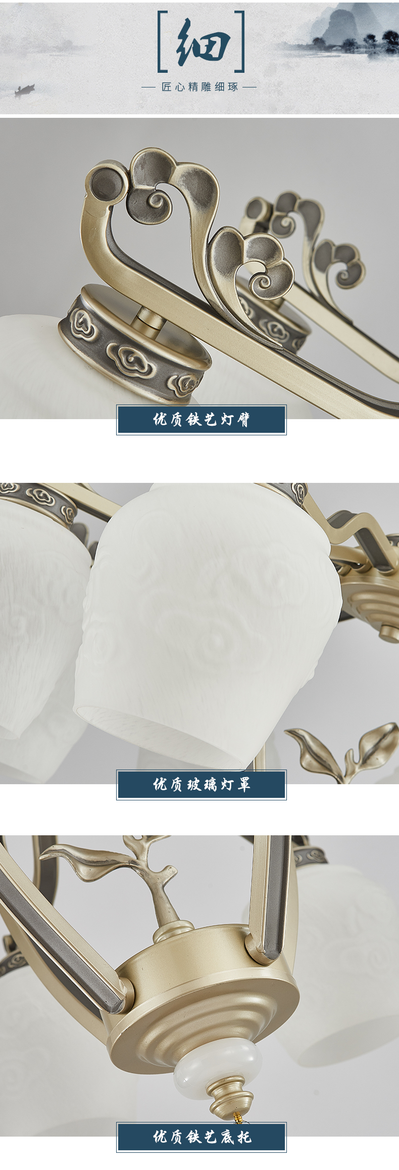 [E淘-灯饰]中式风格，现代风格，美式风格 —— 开美灯饰 新品上架！