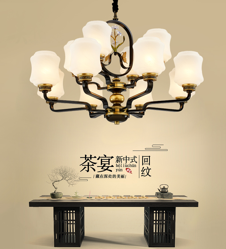 [E淘-灯饰]中式风格，现代风格，美式风格 —— 开美灯饰 新品上架！