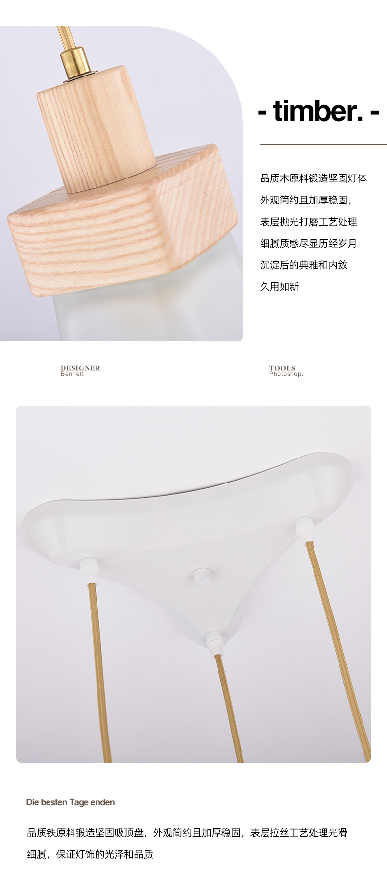 [E淘-灯饰]美式风格—— 艺林灯饰 新品上架！