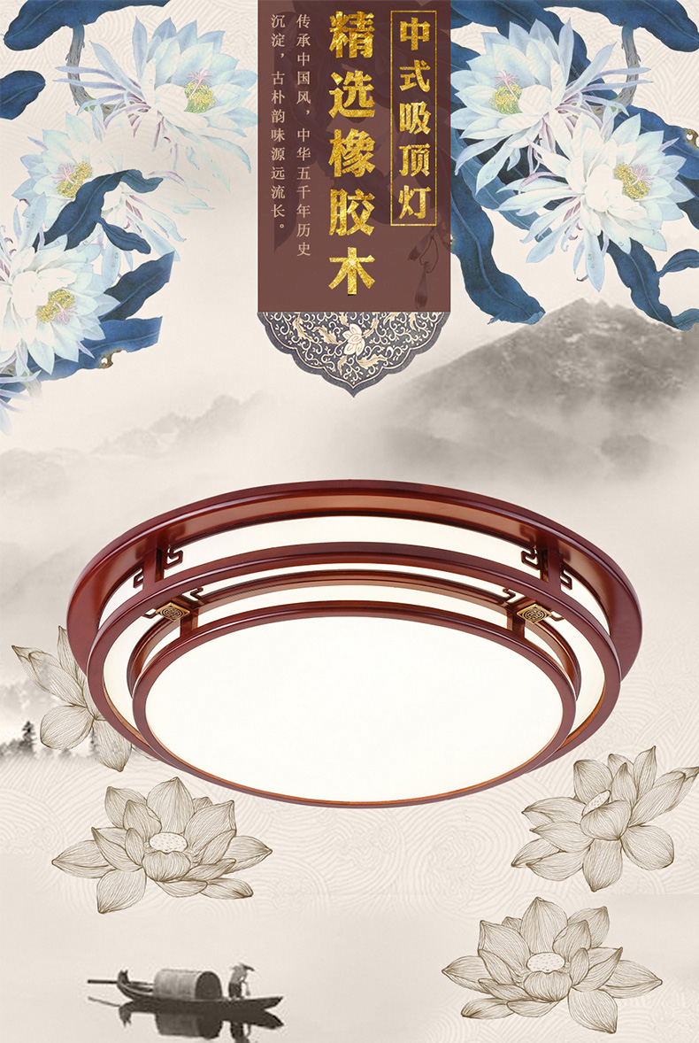 [E淘-灯饰]中式风格 — — 威维 新品上架！