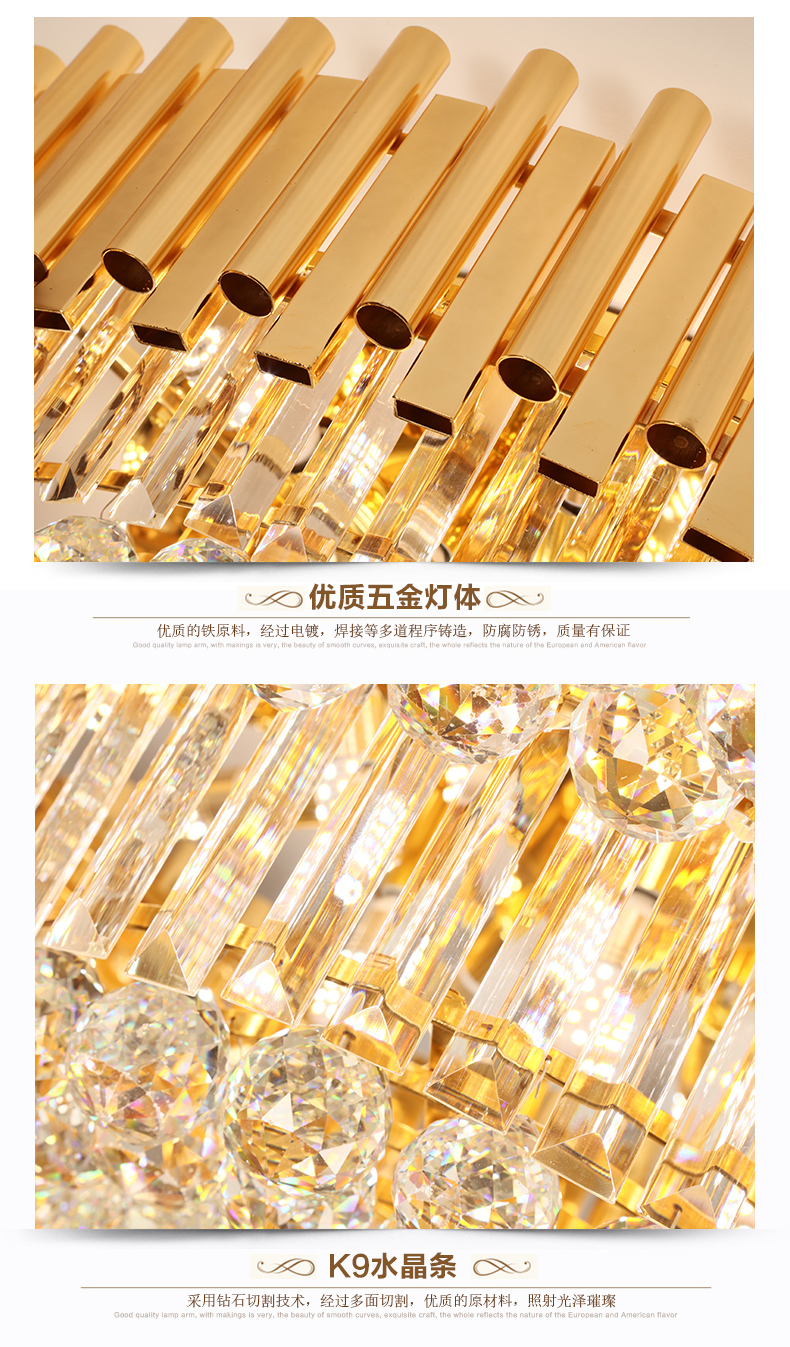 [E淘-灯饰]现代风格——邦博灯饰 新品上架！