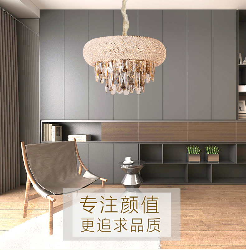 [E淘-灯饰]现代风格——邦博灯饰 新品上架！
