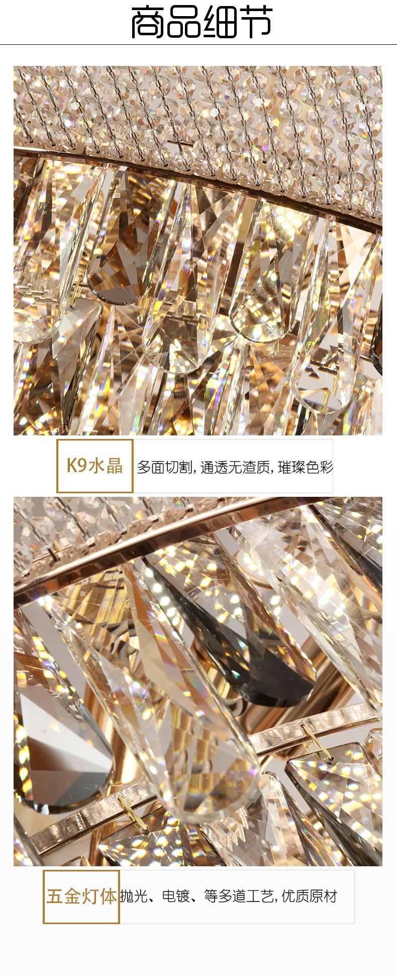 [E淘-灯饰]现代风格——邦博灯饰 新品上架！
