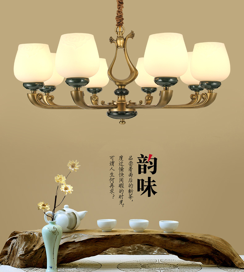 [EDS商城精选-灯饰]中式风格 — — 铜艺世佳 新品上架！