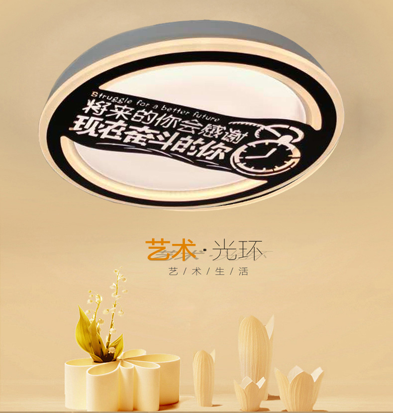 [E淘-灯饰]现代风格 — — 魅泰 新品上架！