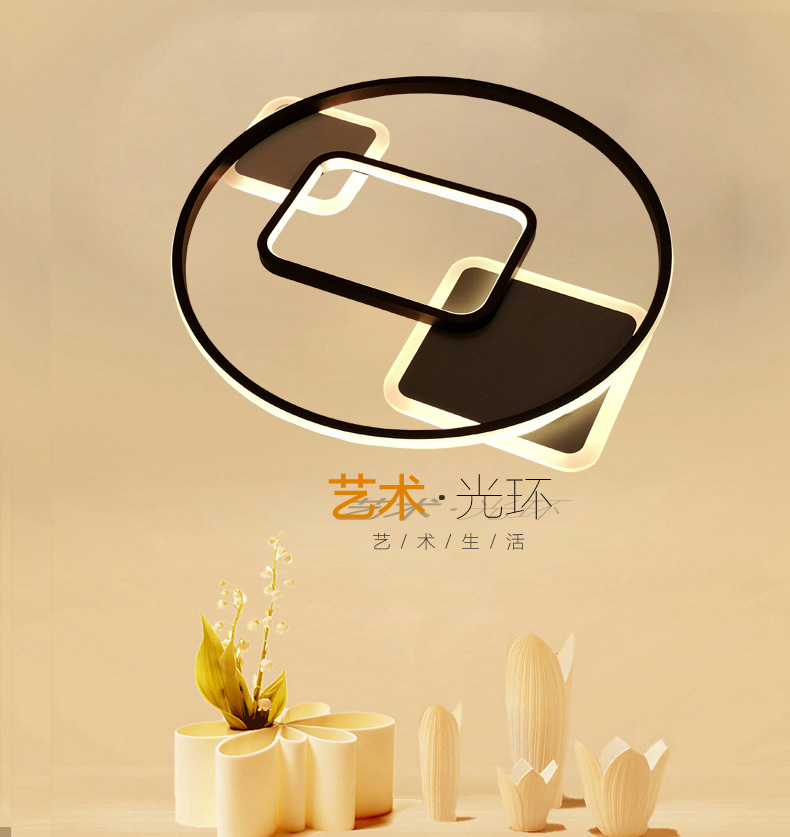[E淘-灯饰]现代风格 — — 魅泰 新品上架！