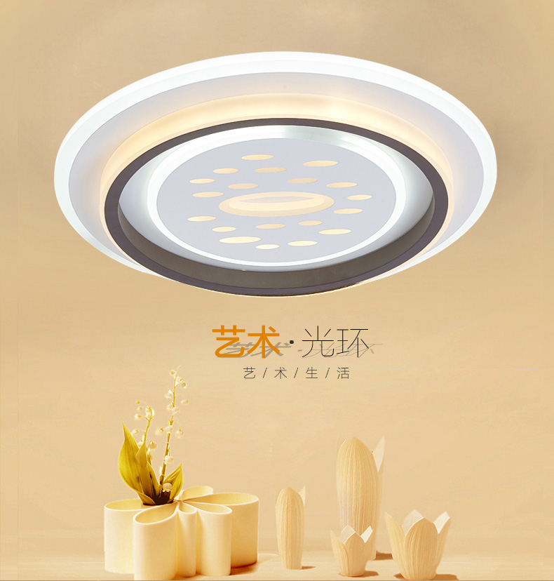 [E淘-灯饰]现代风格 — — 魅泰 新品上架！