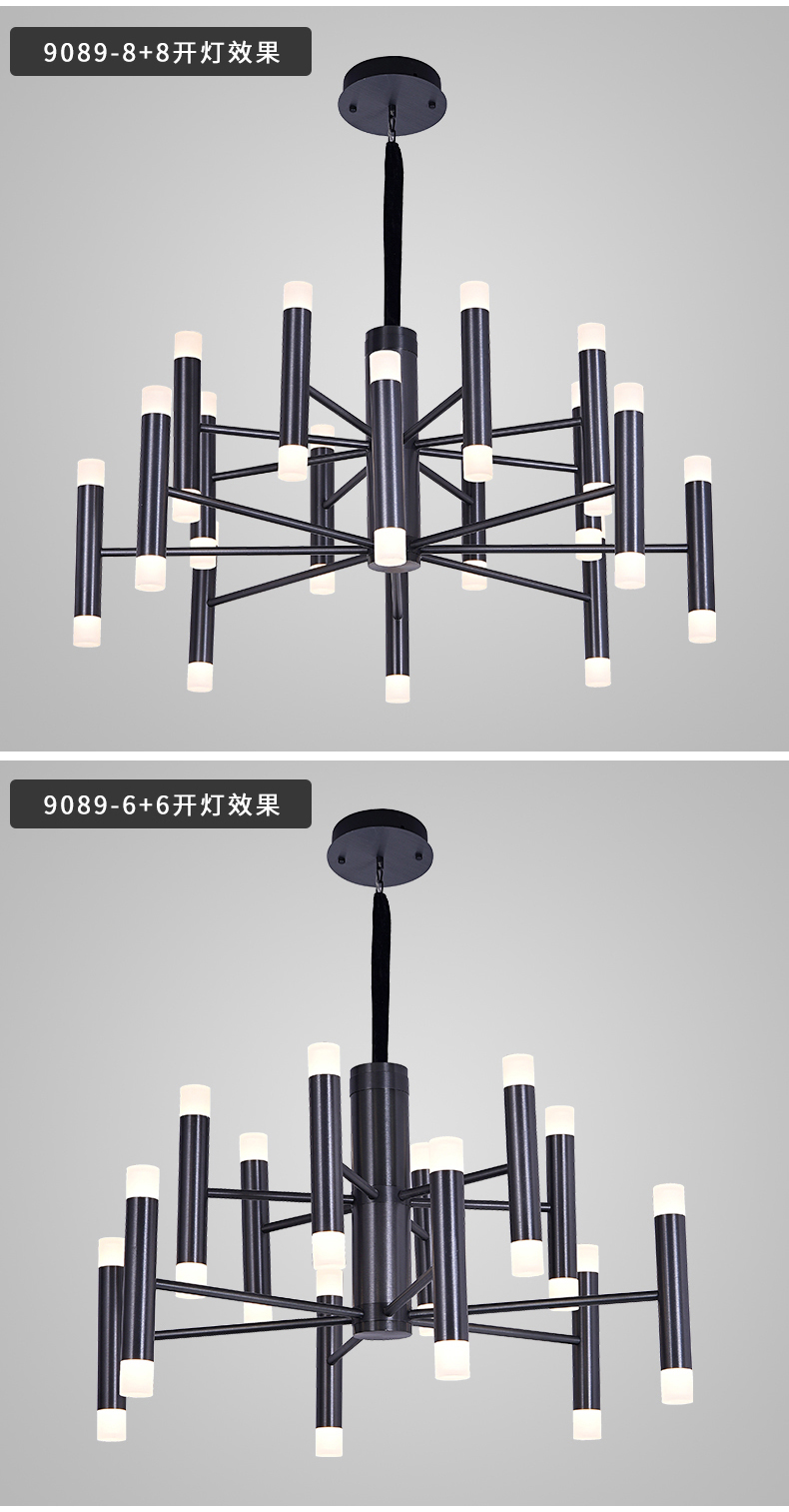 [E淘-灯饰]现代风格 — — 智图Chittle 新品上架！