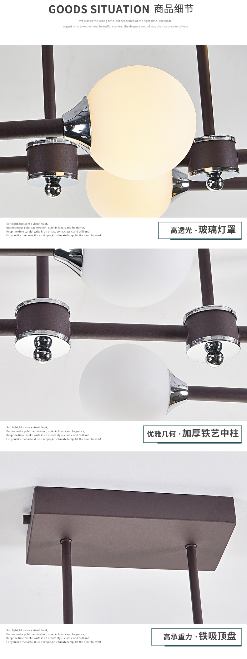 [E淘-灯饰]现代风格 ——居尚胜宇 新品上架！