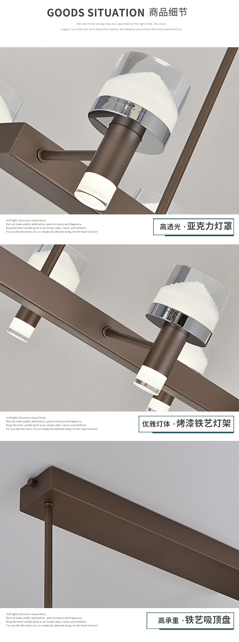 [E淘-灯饰]现代风格 ——居尚胜宇 新品上架！