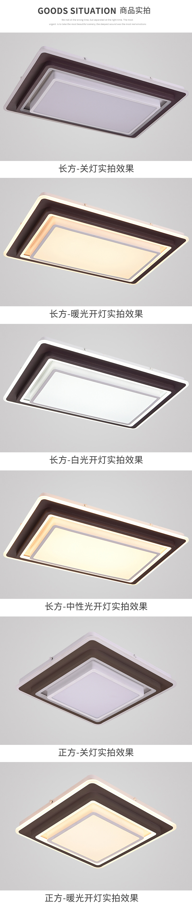 [E淘-灯饰]现代风格 ——居尚胜宇 新品上架！