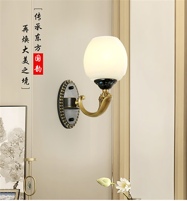 [E淘-灯饰]中式风格——铂尊 新品上架！