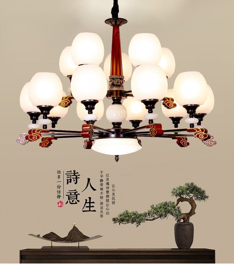 [E淘-灯饰]中式风格 — — 伟泰灯饰 新品上架！