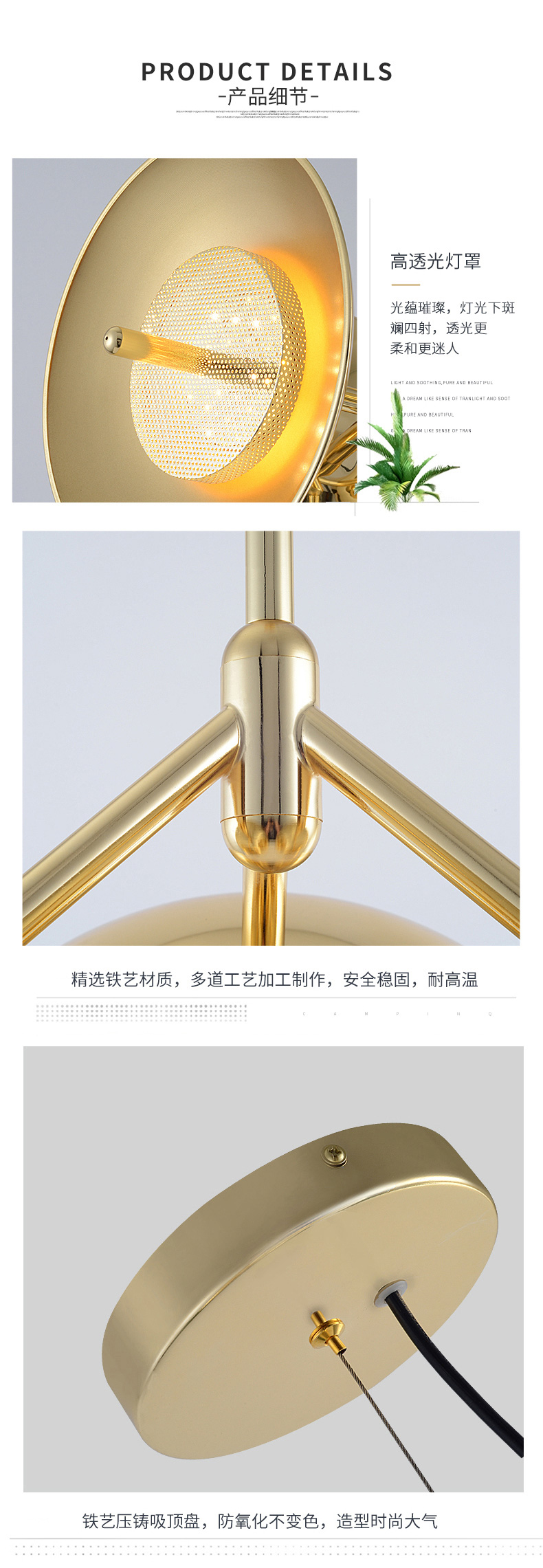 [E淘-灯饰]现代风格 —— 易力禾 新品上架！