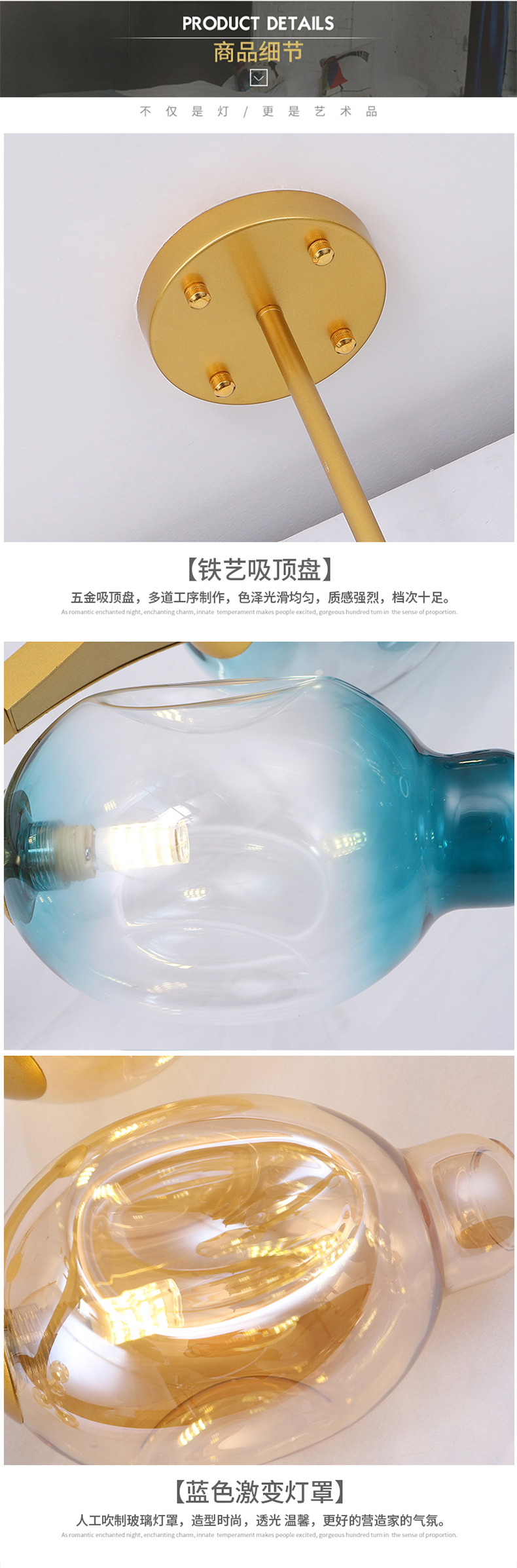 [E淘-灯饰]现代风格 —— 易力禾 新品上架！
