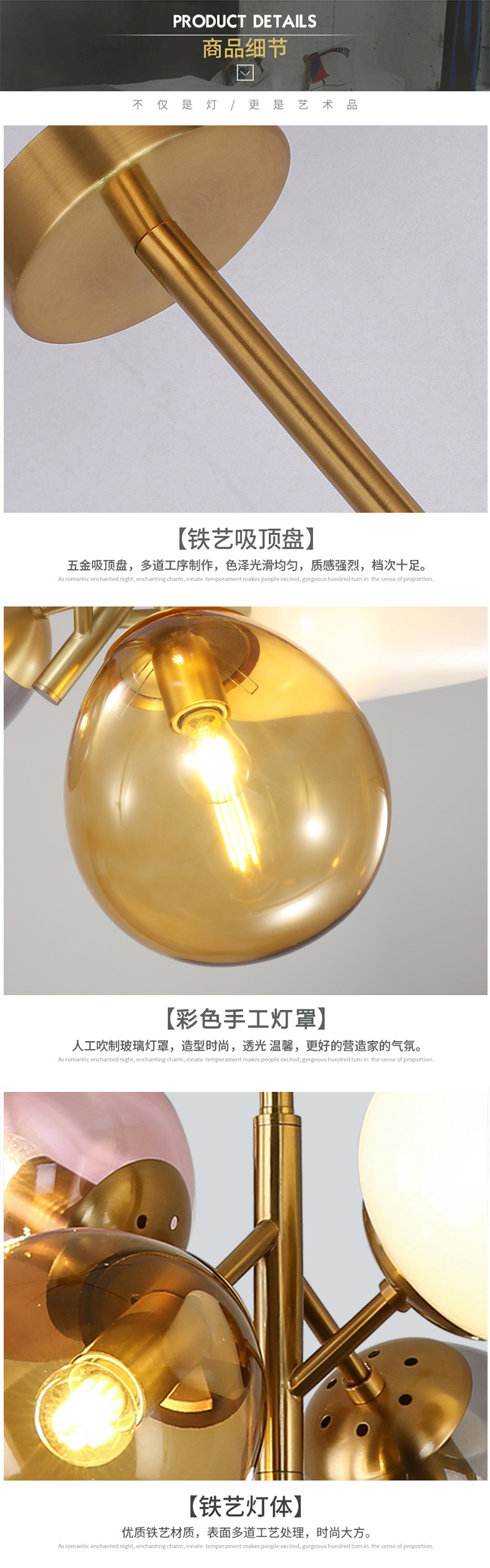 [EDS商城精选-灯饰]现代风格 — — 易力禾 品牌进驻！