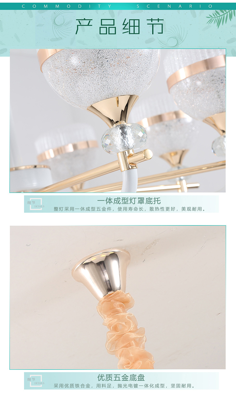 [E淘-灯饰]现代风格—— 佐邦灯饰 新品上架！