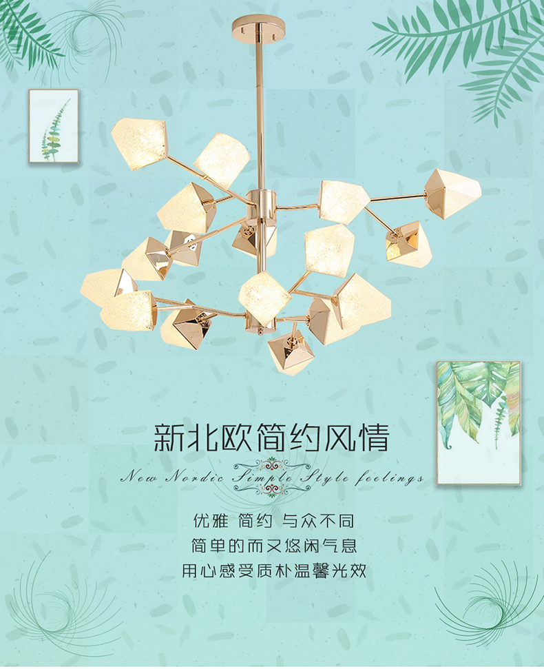 [E淘-灯饰]现代风格—— 佐邦灯饰 新品上架！