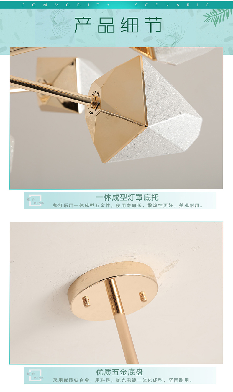 [E淘-灯饰]现代风格—— 佐邦灯饰 新品上架！