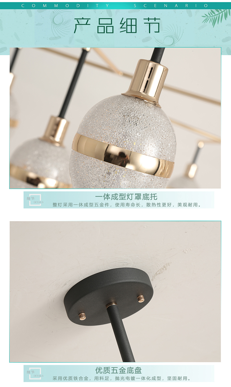 [E淘-灯饰]现代风格—— 佐邦灯饰 新品上架！