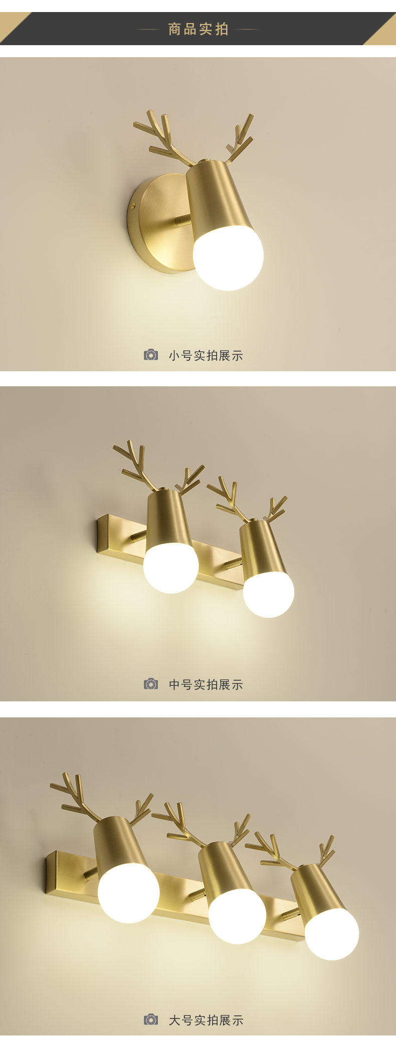 [E淘-灯饰]美式、现代风格 — — 奢牧 新品上架！