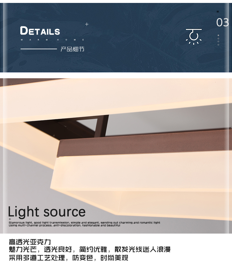 [E淘-灯饰]现代风格 — — KHK 新品上架！