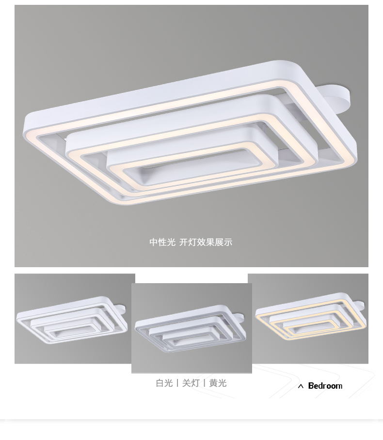 [E淘-灯饰]现代风格 — — KHK 新品上架！