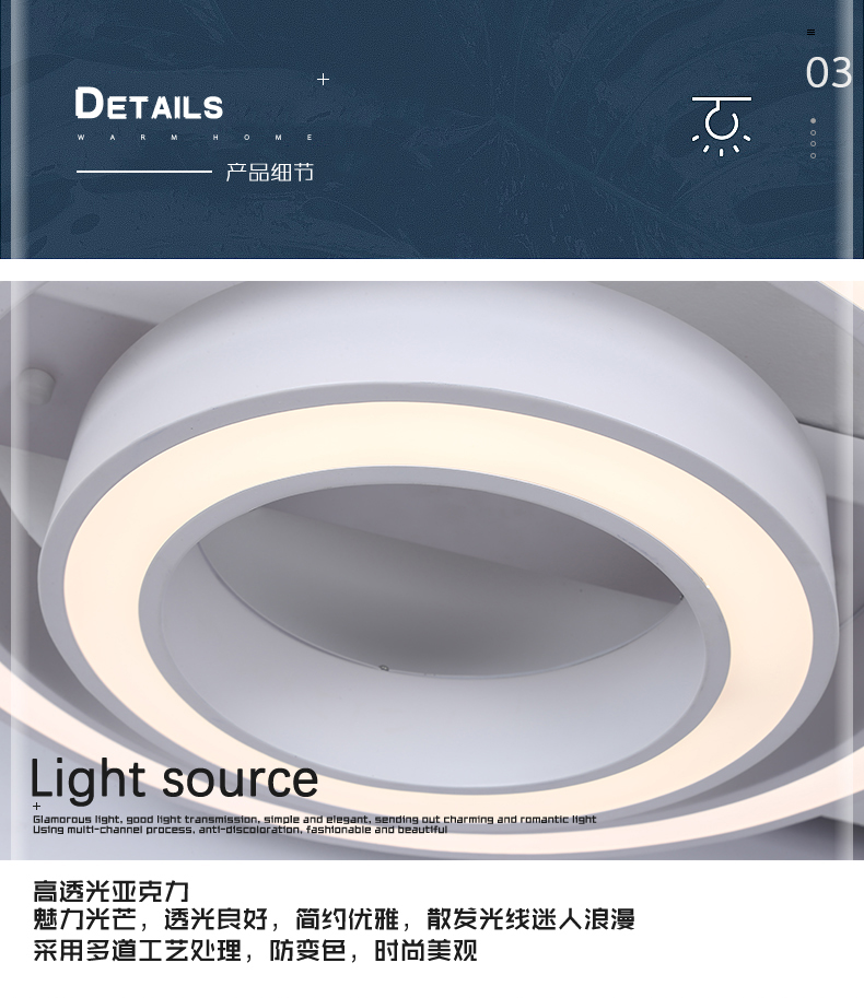 [E淘-灯饰]现代风格 — — KHK 新品上架！