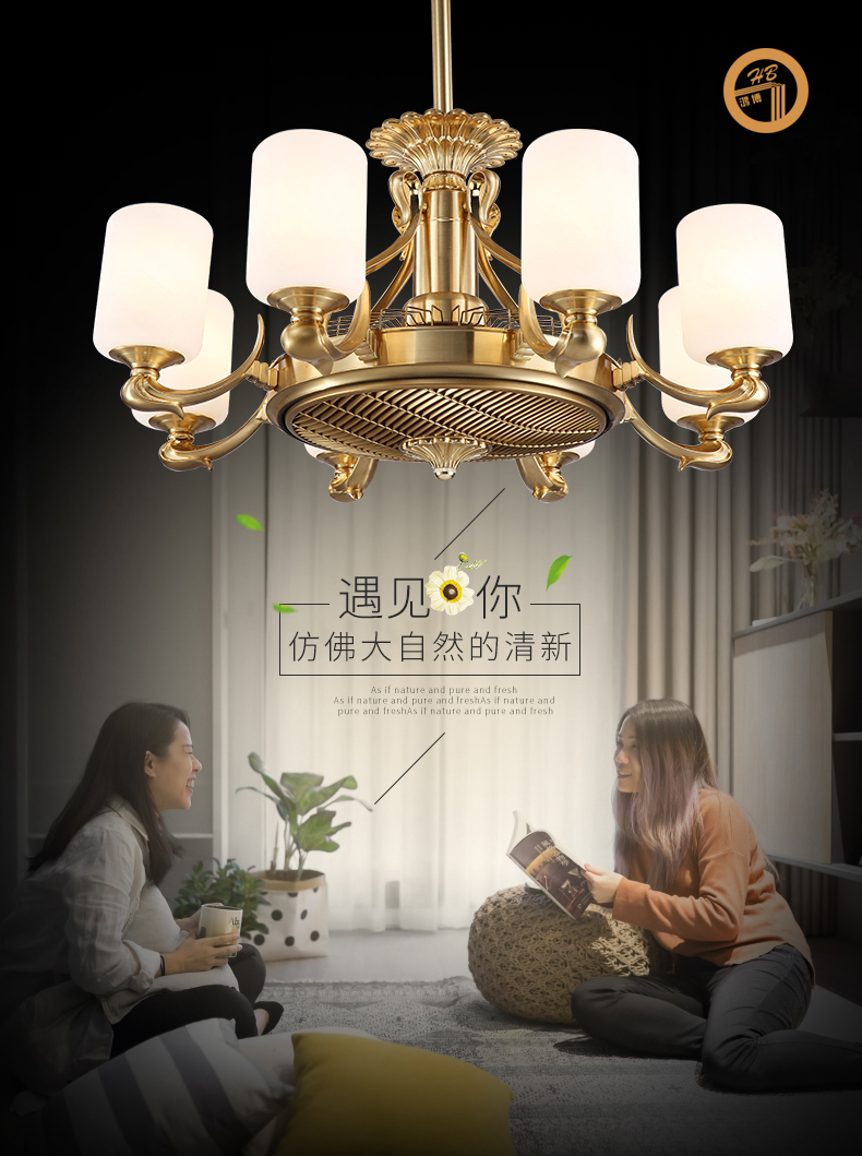 [EDS商城精选-灯饰]欧式风格、中式风格 — — 鸿博 新品上架！