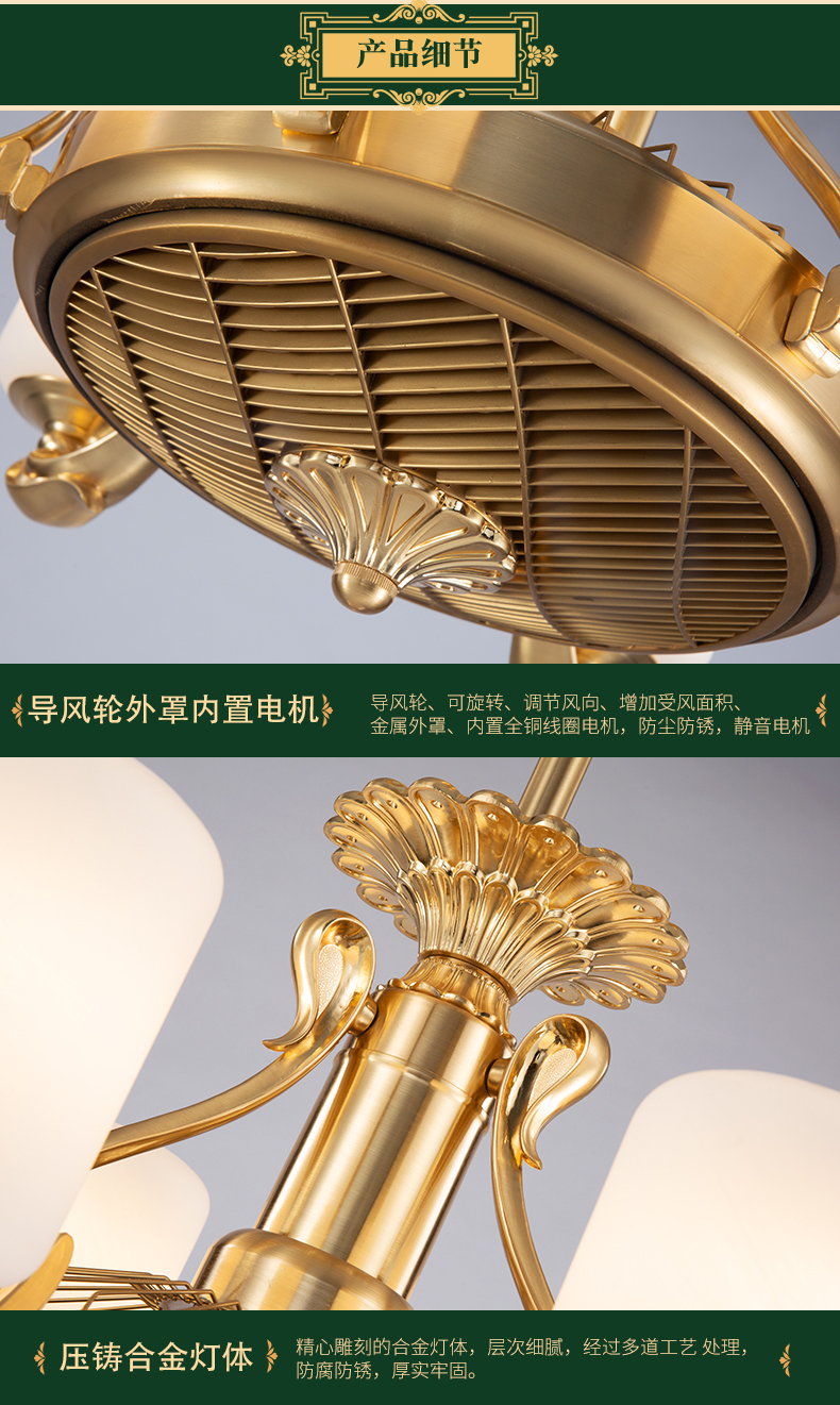[EDS商城精选-灯饰]欧式风格、中式风格 — — 鸿博 新品上架！
