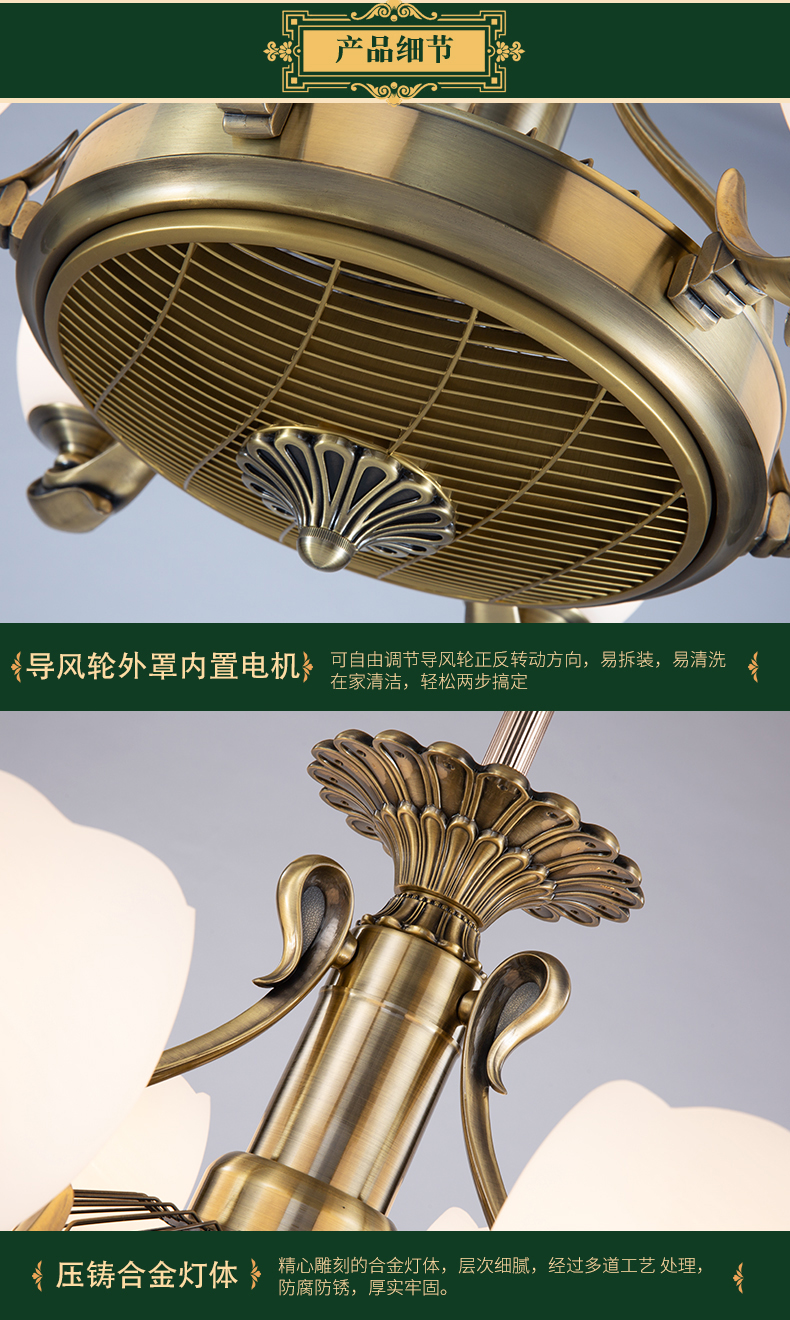 [EDS商城精选-灯饰]欧式风格、中式风格 — — 鸿博 新品上架！