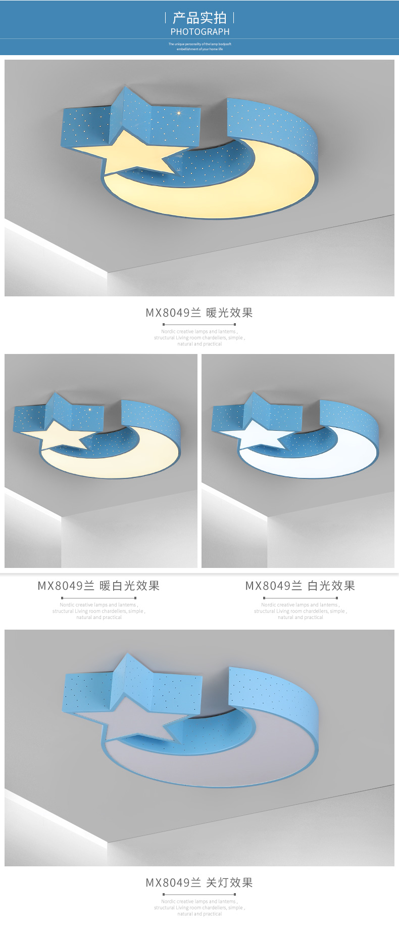 [E淘-灯饰]现代风格—— 贤润照明 新品上架！