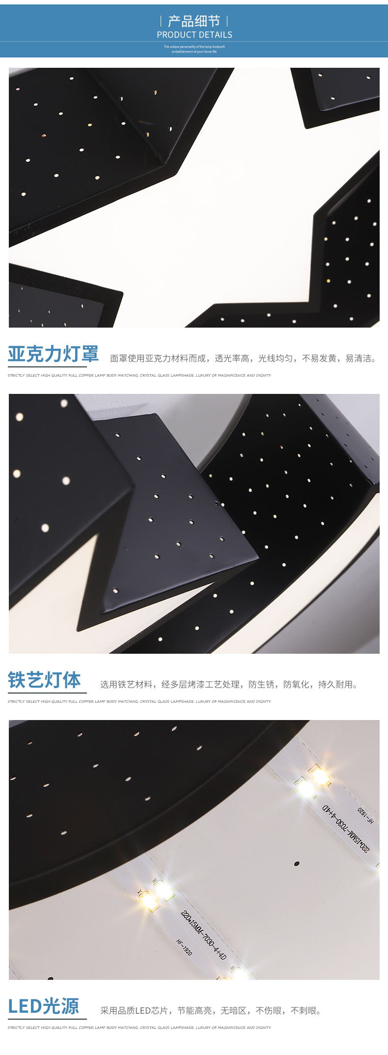 [E淘-灯饰]现代风格—— 贤润照明 新品上架！