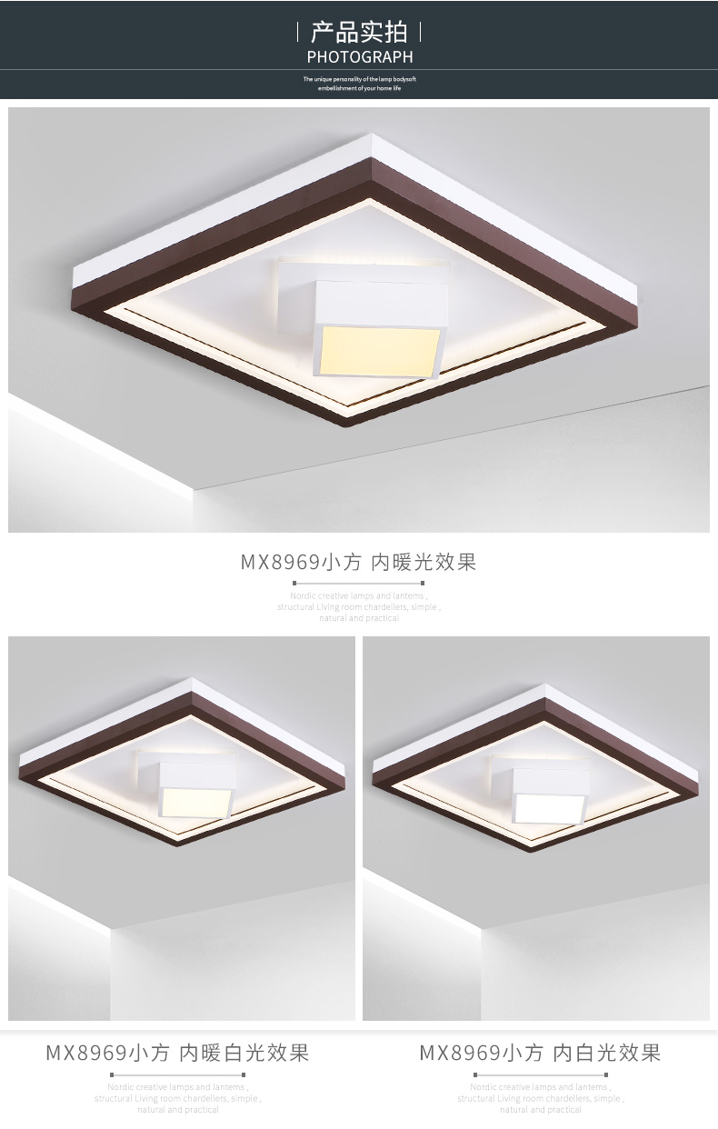 [E淘-灯饰]现代风格—— 贤润照明 新品上架！