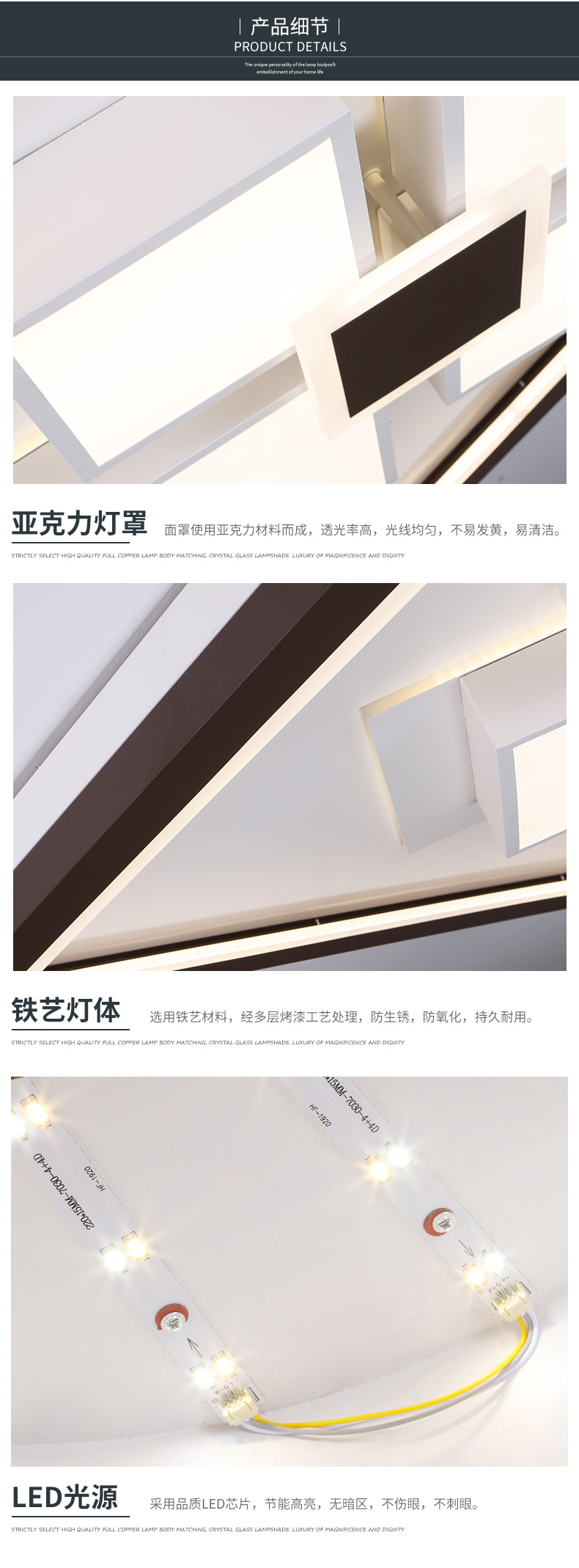 [E淘-灯饰]现代风格—— 贤润照明 新品上架！