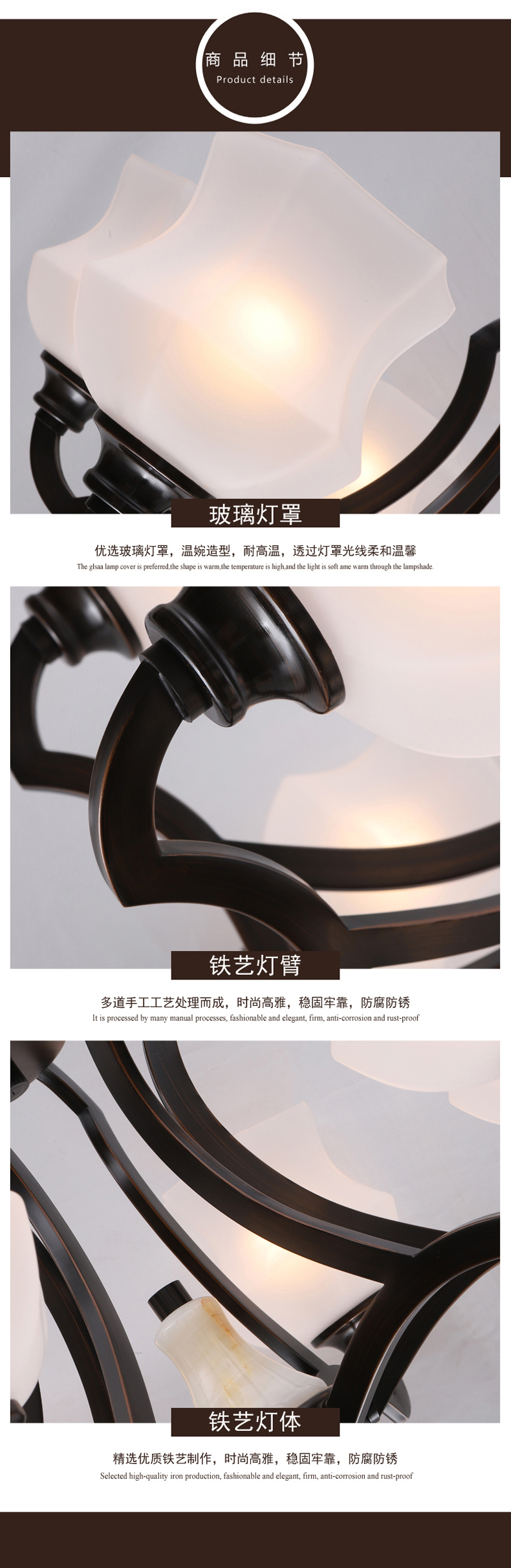 [E淘-灯饰]现代、美式、欧式风格——欧特诺迪 新品上架！