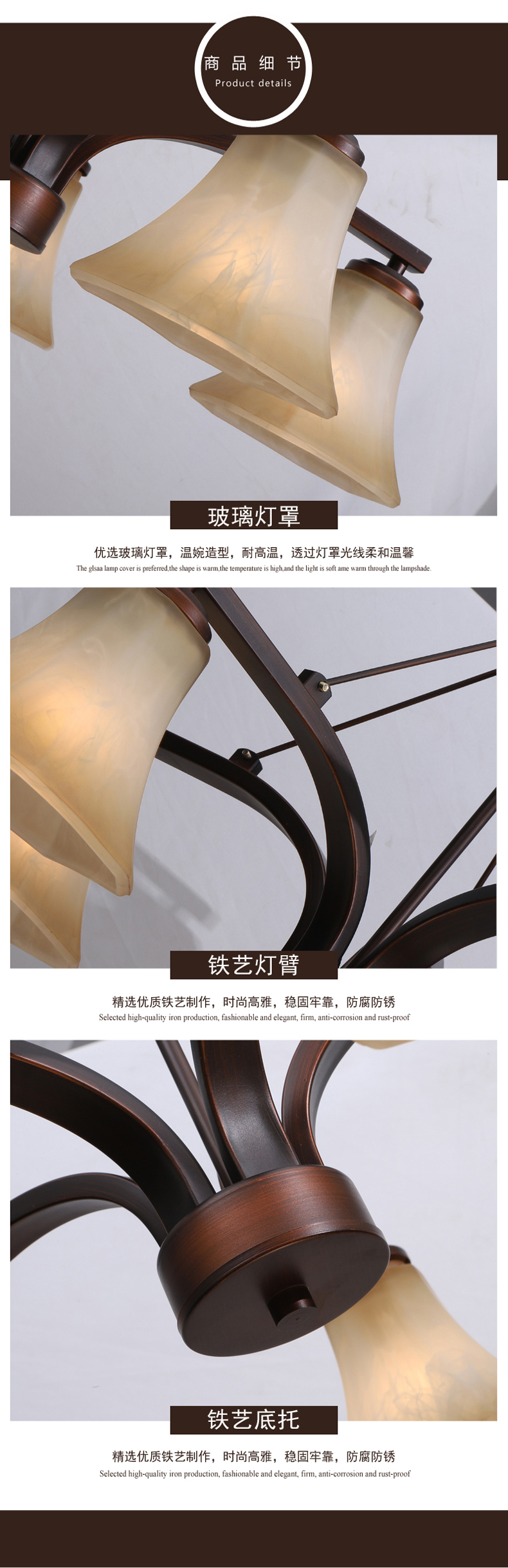 [E淘-灯饰]现代、美式、欧式风格——欧特诺迪 新品上架！
