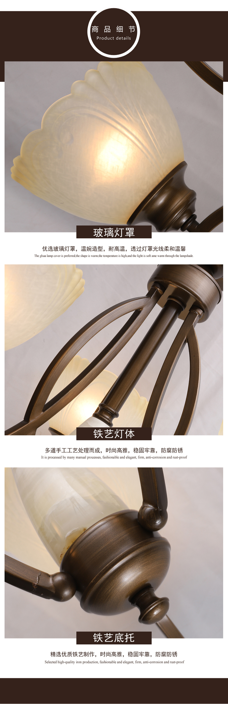 [E淘-灯饰]现代、美式、欧式风格——欧特诺迪 新品上架！
