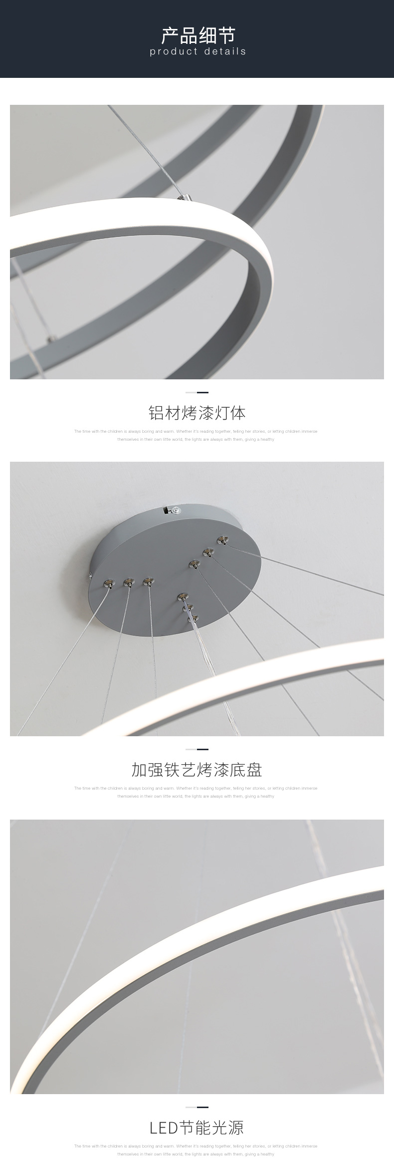 [EDS会员商城-灯饰]现代风格 — — 品立灯饰 新品上架！