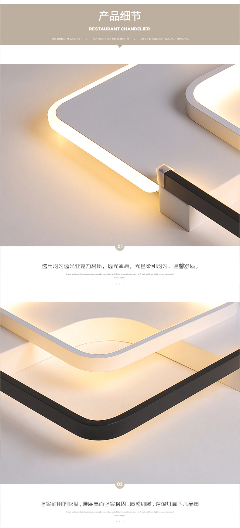 [E淘-灯饰]现代风格 — — 启曼灯饰 新品上架！