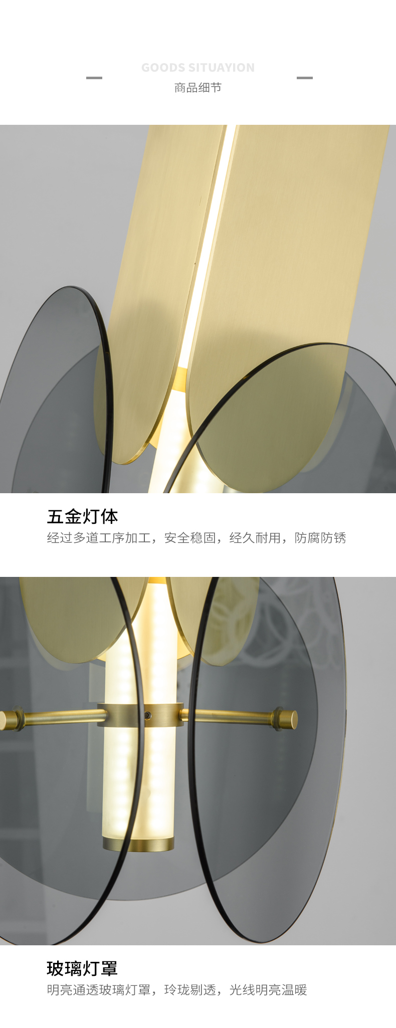 [E淘-灯饰]现代风格 — — 展得利 品牌进驻！