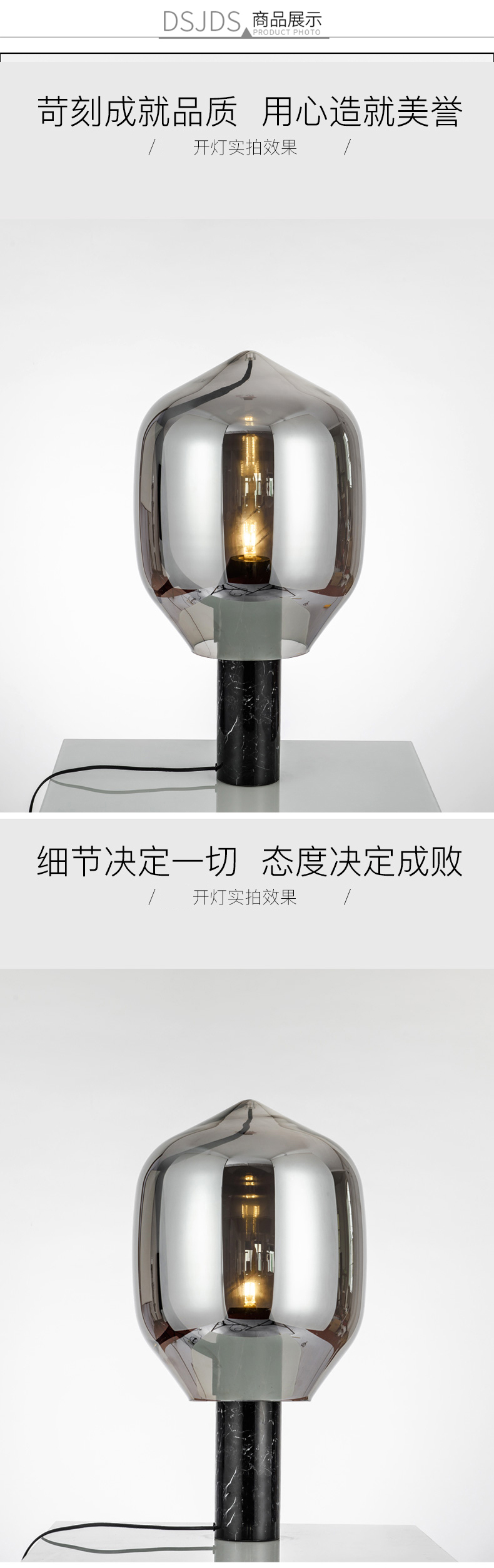 [EDS商城精选-灯饰]美式风格 — — 佳文骏 品牌进驻！