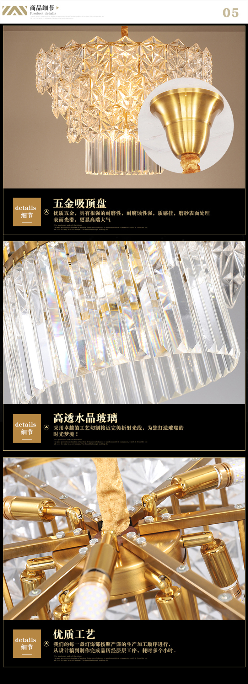 [EDS商城精选-灯饰]现代风格 — — 特里斯汀 品牌进驻！