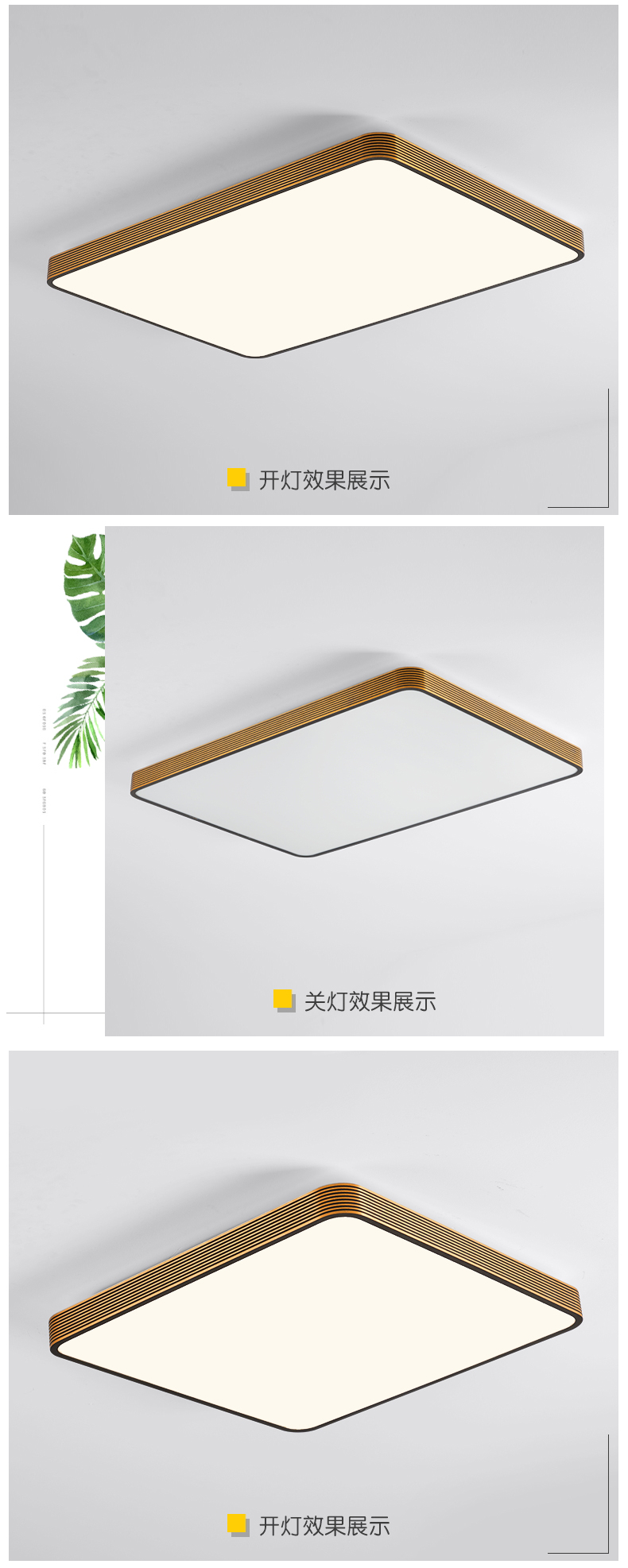 [E淘-灯饰]现代风格—— 柏珑照明 新品上架！