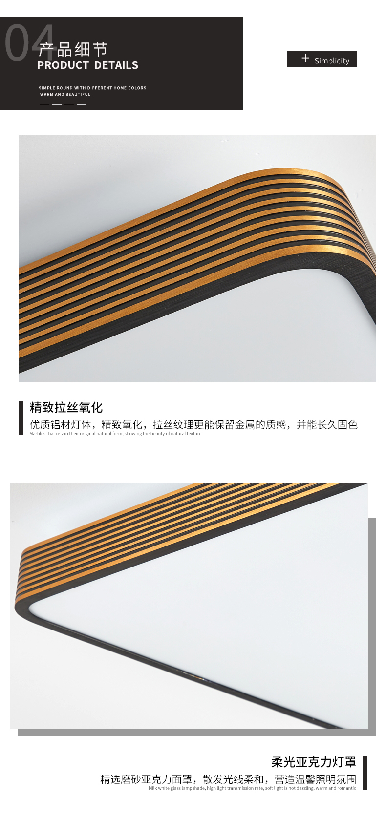 [E淘-灯饰]现代风格—— 柏珑照明 新品上架！