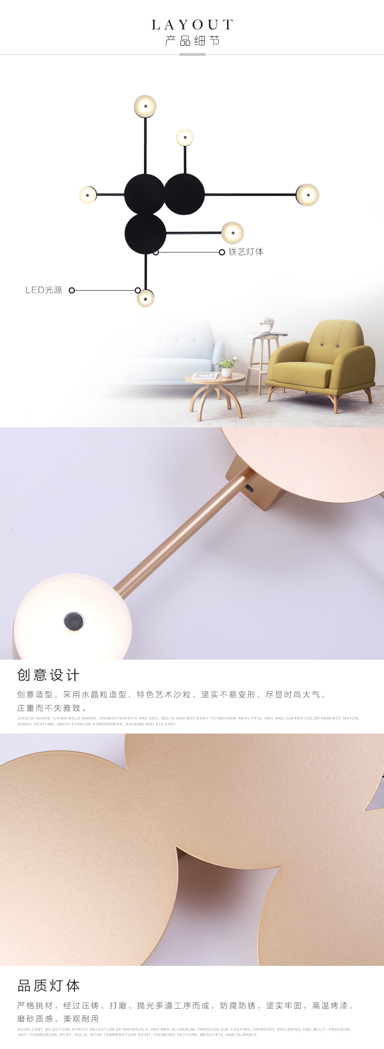 [EDS商城精选-灯饰]现代风格 — — 勇上照明 新品上架！