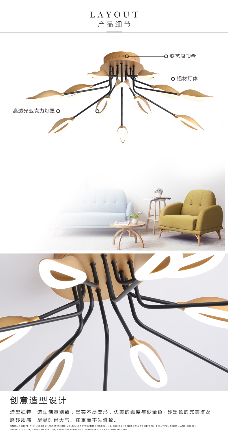 [EDS商城精选-灯饰]现代风格 — — 勇上照明 新品上架！